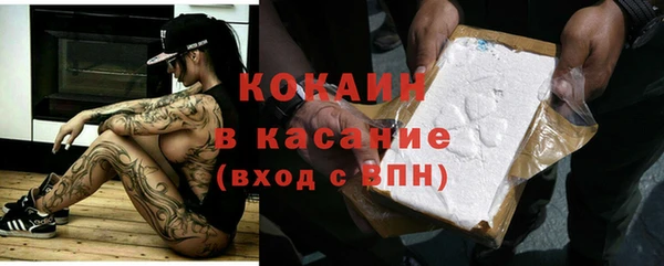 apvp Киреевск