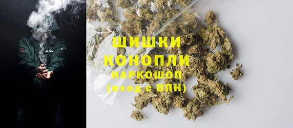 кокаин премиум Касимов