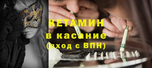 дживик Кинешма