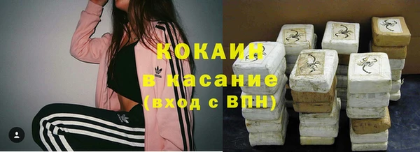 MDMA Premium VHQ Карталы