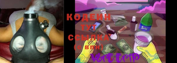 кокаин премиум Касимов