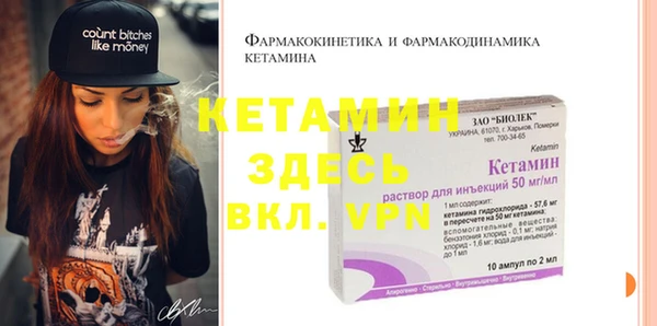 apvp Киреевск