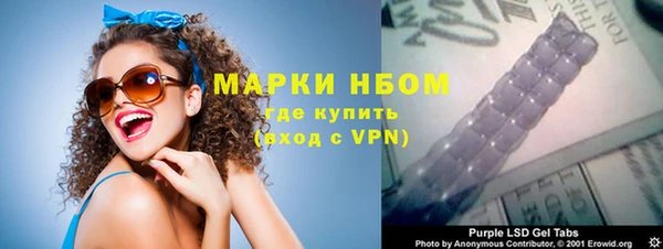 кокаин премиум Касимов