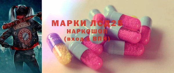 MDMA Premium VHQ Карталы