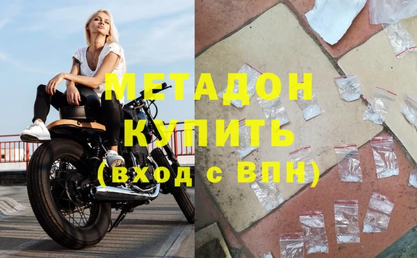 MDMA Premium VHQ Карталы