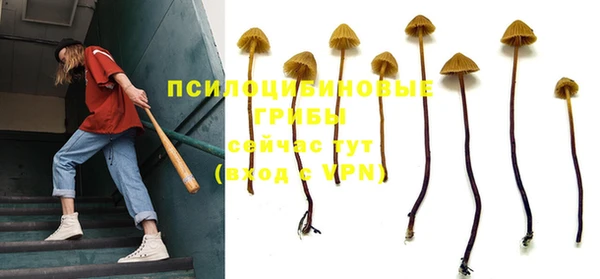 МДМА Киренск