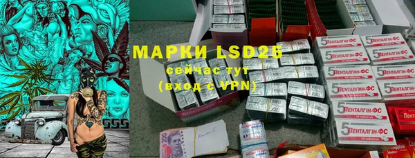 MDMA Premium VHQ Карталы