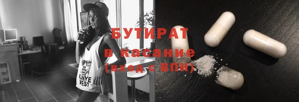 МДМА Киренск