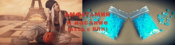 кокаин премиум Касимов
