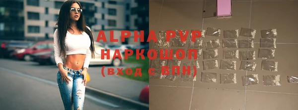 мефедрон мука Карпинск