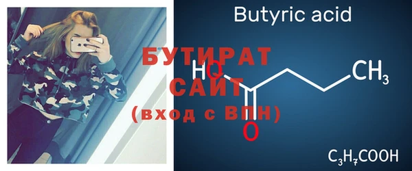 мефедрон мука Карпинск