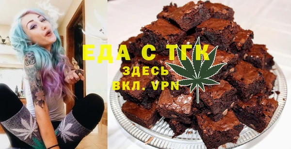 дживик Кинешма