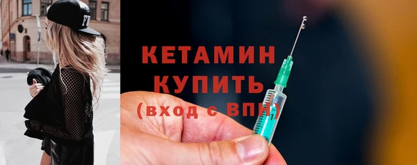 apvp Киреевск