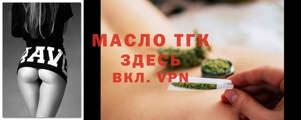 MDMA Premium VHQ Карталы