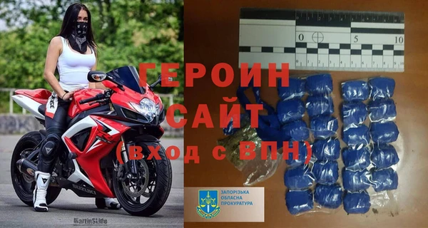 мефедрон мука Карпинск