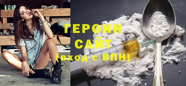 MDMA Premium VHQ Карталы