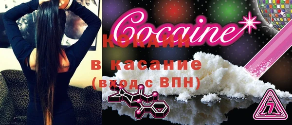 МДМА Киренск