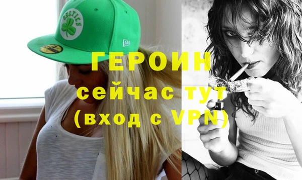 кокаин премиум Касимов