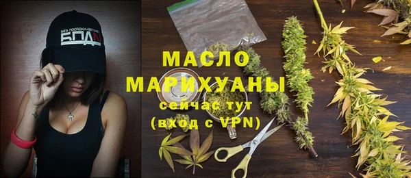 соль ск Мурманск