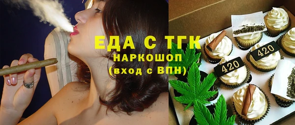 MDMA Premium VHQ Карталы