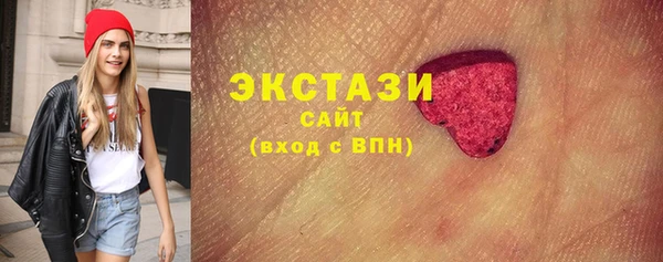 кокаин премиум Касимов