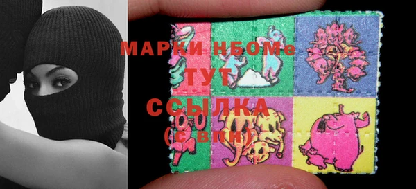 MDMA Premium VHQ Карталы