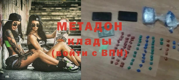 MDMA Premium VHQ Карталы