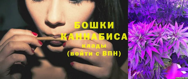 кокаин премиум Касимов