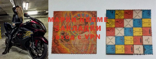 МДМА Киренск