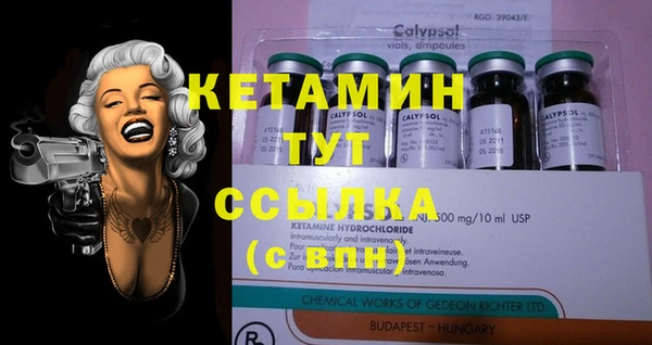 MDMA Premium VHQ Карталы